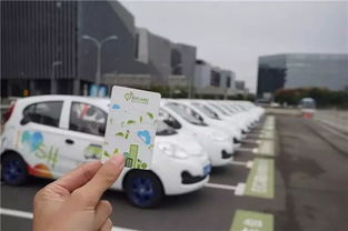 共享風潮下的購車迷思 近20家車企入局，電動汽車與二手車市場何去何從？